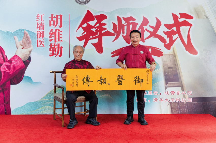 图片3_副本.png