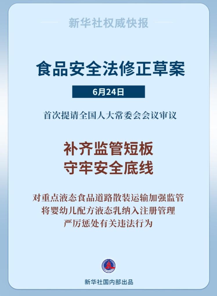 1750754302569052.jpg 20250624c9cbf730d4d64004bd2282638f347ae9_729a41a92a4940b682d099f0185bba5a.jpg