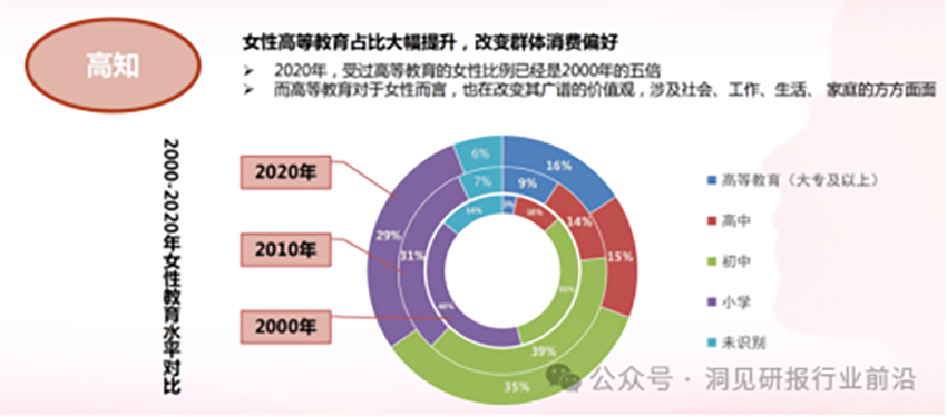 微信图片_20250625101524.png