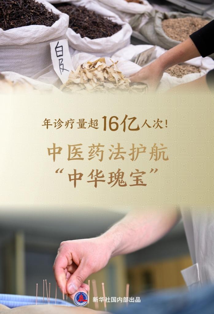 20250701a04a5145b0cd41839db4df6ac8bdcc90_20250701aa96c9ee6827431da391f899a5bd4576.jpg