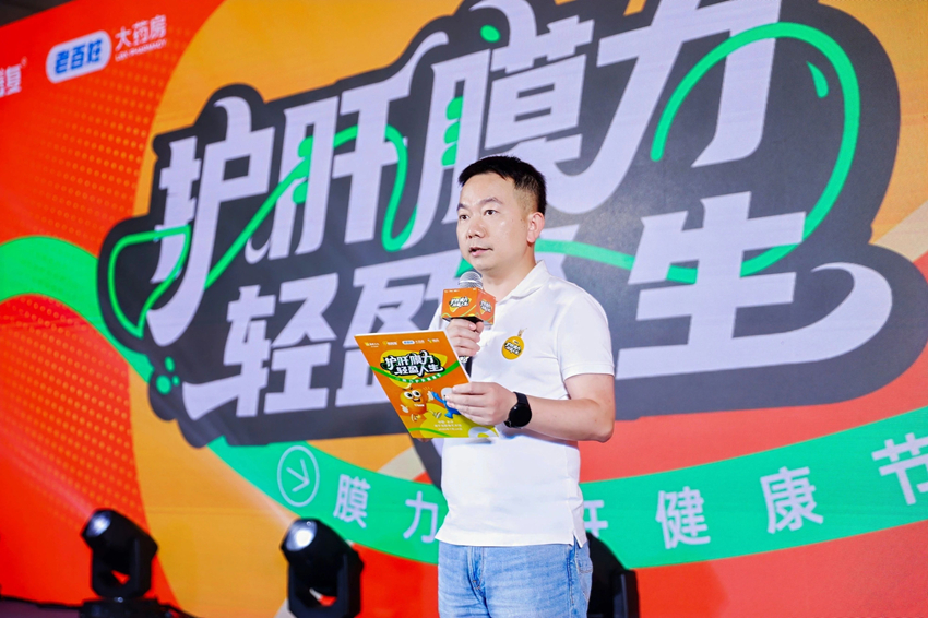 微信图片_20250728225052.jpg