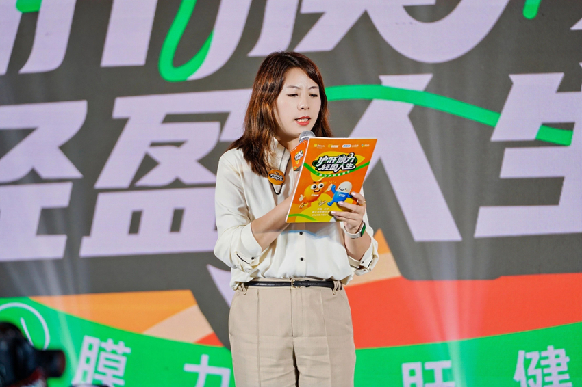 微信图片_20250728225104.jpg