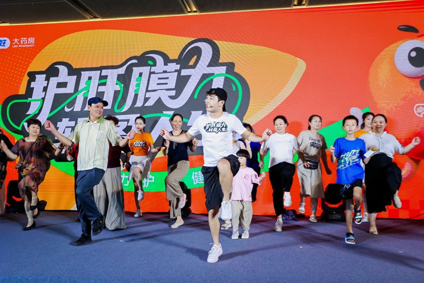 微信图片_20250728225122.jpg