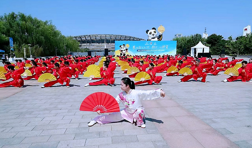 第17个“全民健身日”到来 动起来 更健康 更精彩
