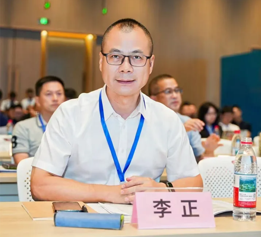 wechat_2025-08-09_213720_872.png