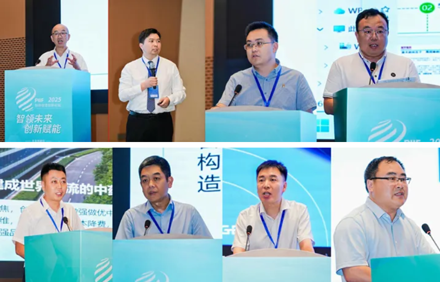 wechat_2025-08-09_213851_594.png