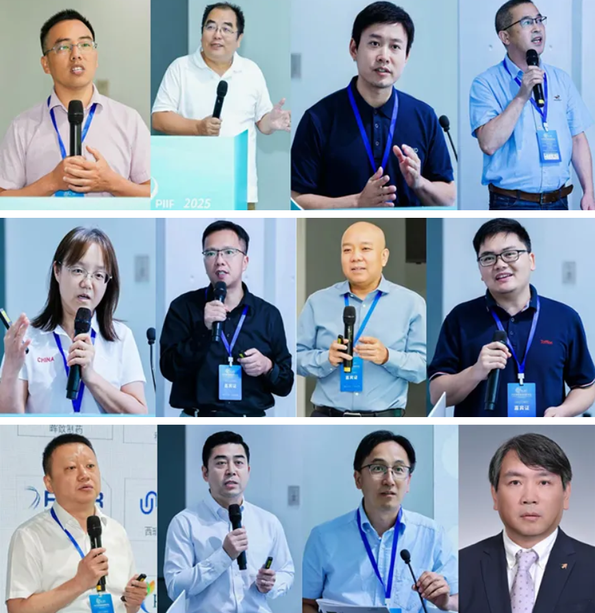 wechat_2025-08-09_213948_230.png
