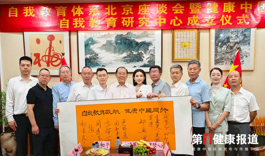 微信图片_2025-08-10_142157_894.jpg
