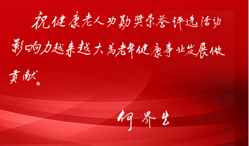 1705131608944230_副本_副本.png