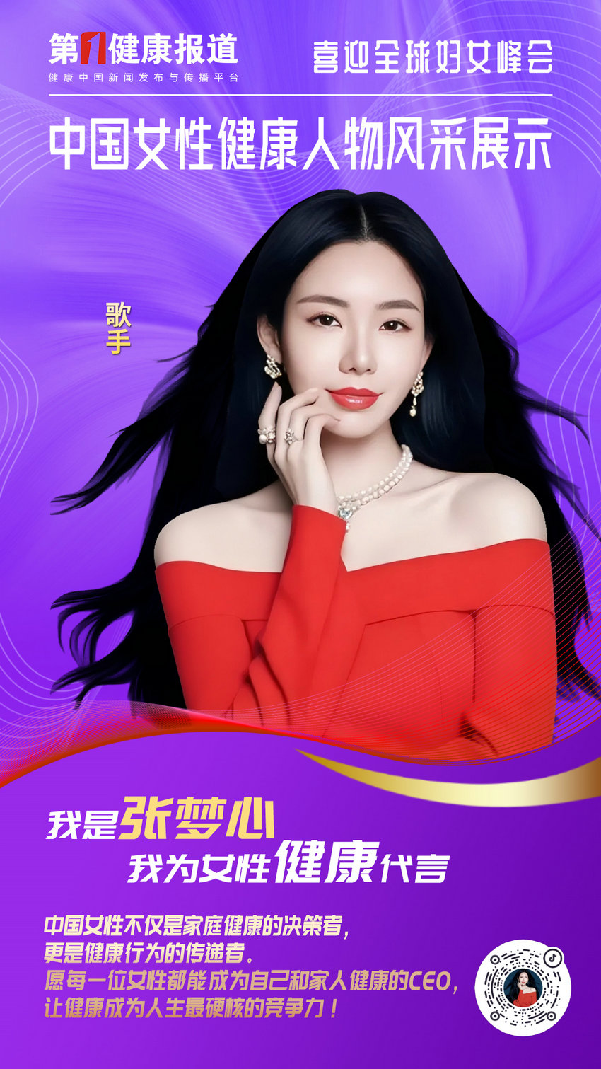 1755515899437260.jpg 微信图片_2025-08-18_191620_128.jpg