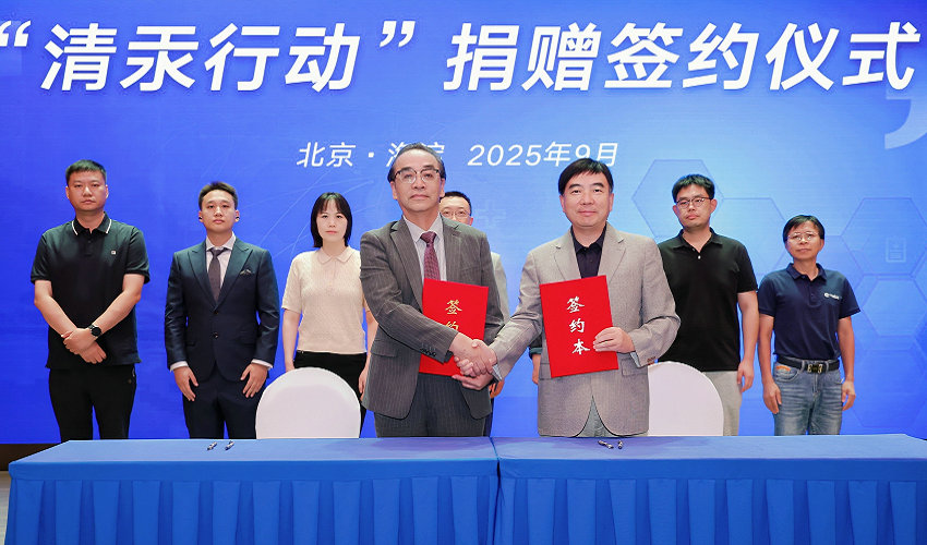 微信图片_20250919164655_29_2464.jpg