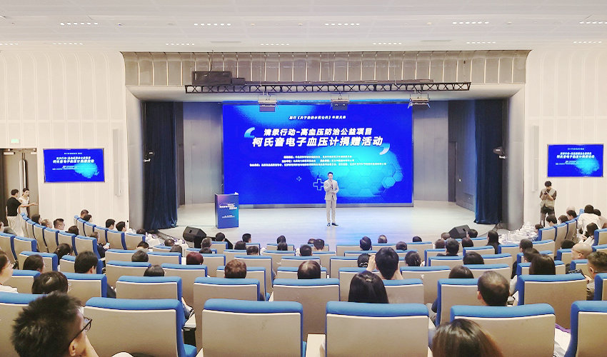 微信图片_20250919172417_241_5.jpg