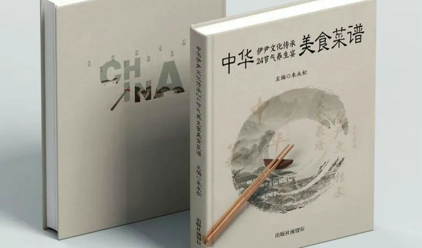 微信图片_2025-09-29_181302_179.jpg