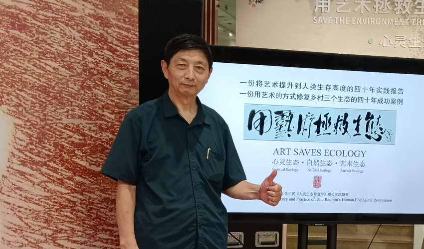 1760324279318962.jpg 微信图片_20251013103806_1108_21_副本.jpg