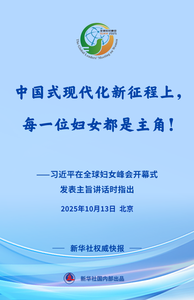 1760337425640780.png 20251013b6a469833c404aa5afe7adbf2c562b5f_34a109db42d848e1879c7a9c190fc49f.png