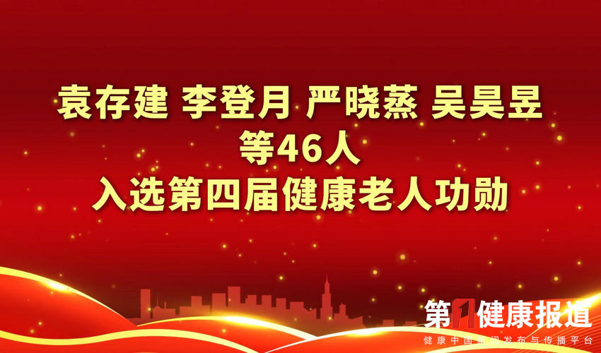 1761278111444051.jpg 10月24日(2)-封面.jpg