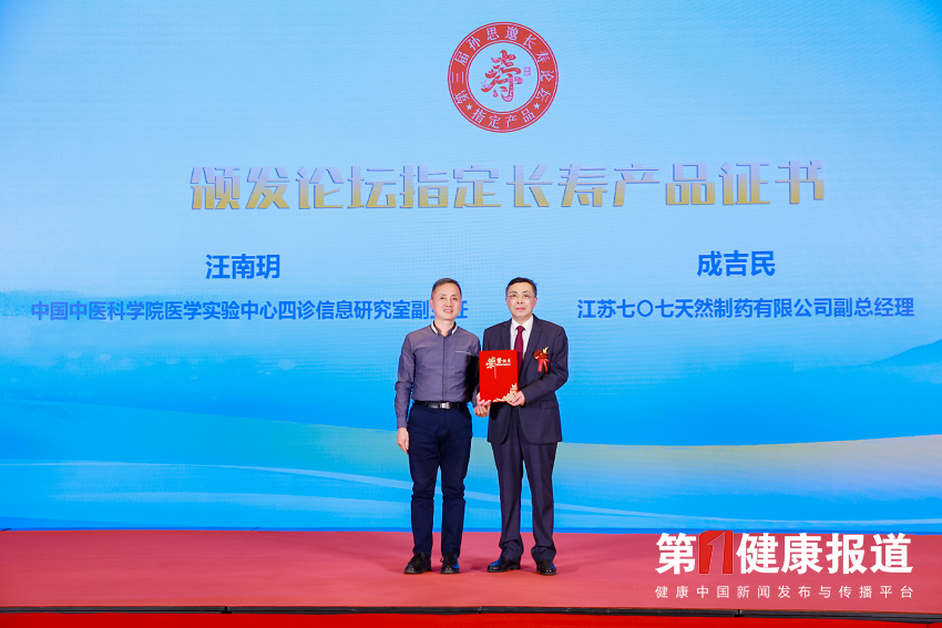 1762167880396416.png 图片2.png