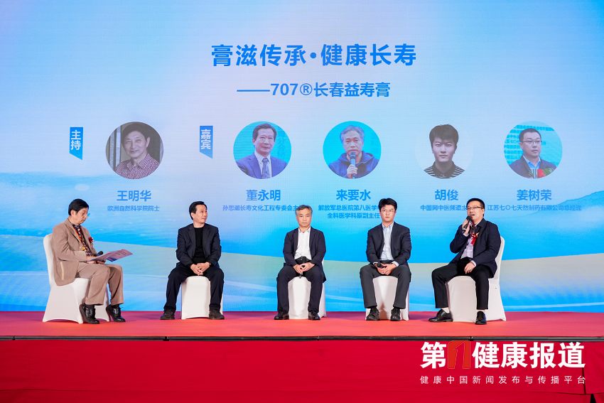 1762167955721849.png 图片4.png