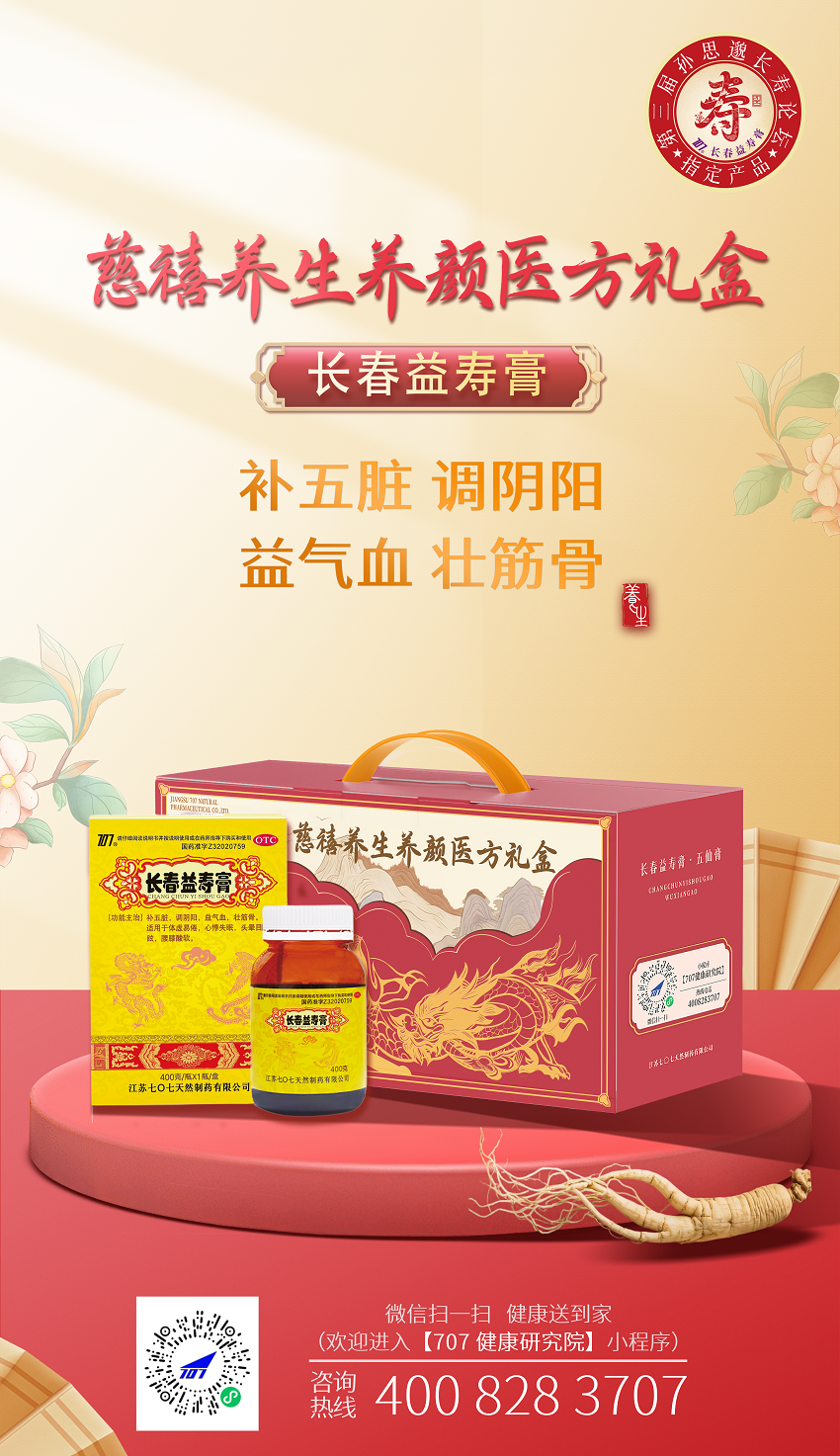 1762168012518558.png 图片5.png