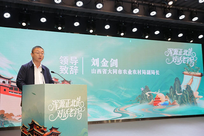 1762305934106355.jpg 微信图片_2025-11-05_090950_187.jpg