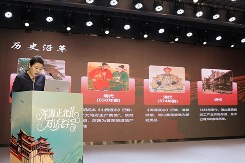 1762305986606939.jpg 微信图片_2025-11-05_091003_523.jpg