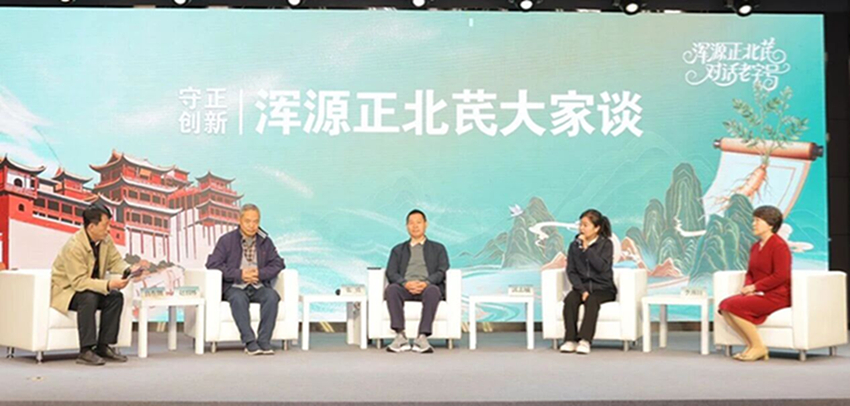 1762306040541705.jpg 微信图片_2025-11-05_091016_886.jpg