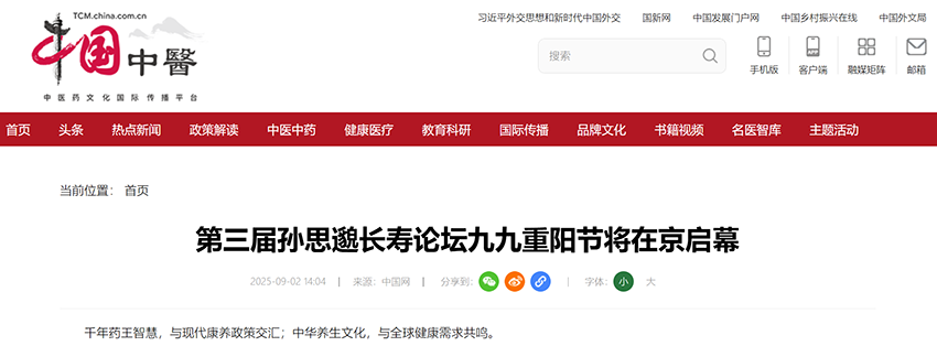 1762396227772566.png ScreenShot_2025-11-05_173204_076.png