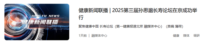 1762396280912331.png ScreenShot_2025-11-05_172733_850.png