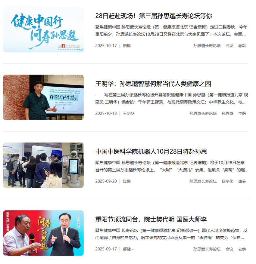 1762396301848122.png ScreenShot_2025-11-05_172834_564.png