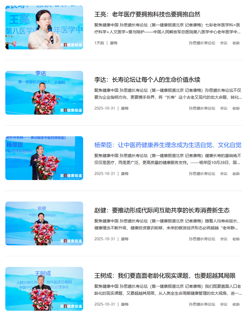 1762396319721586.png ScreenShot_2025-11-05_172634_309.png