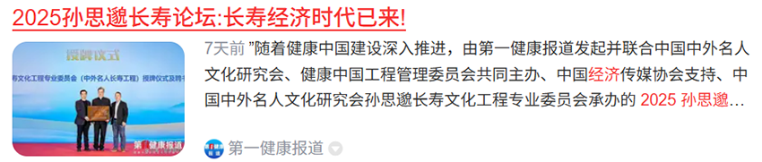 1762396463121849.png ScreenShot_2025-11-05_170633_554.png