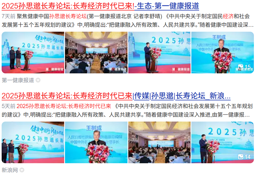 1762396482135383.png ScreenShot_2025-11-05_170723_115.png