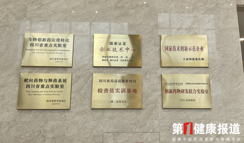 1762417515605118.jpg 微信图片_20251106161329_1593_21.jpg