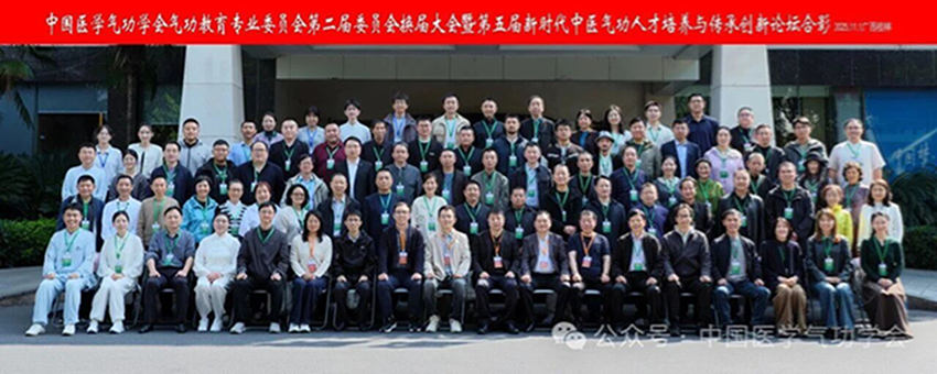 1762579108930686.jpg 微信图片_2025-11-08_131405_219.jpg