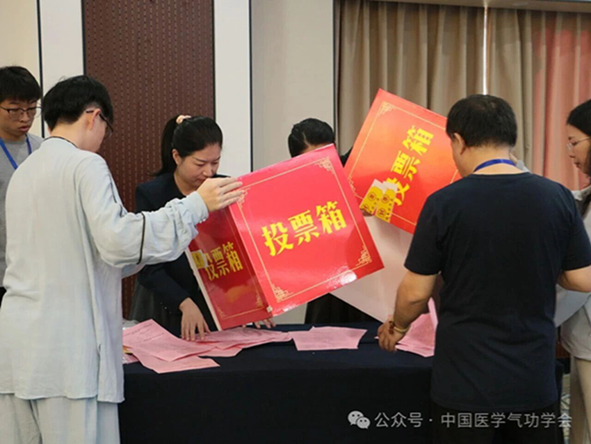 1762579136832193.jpg 微信图片_2025-11-08_131425_062.jpg