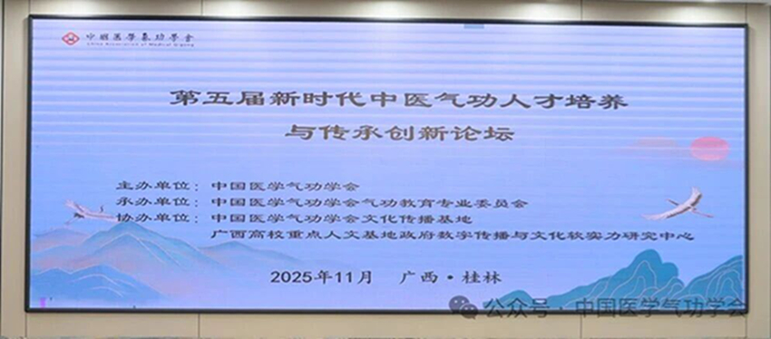 1762579241923394.jpg 微信图片_2025-11-08_131455_045.jpg