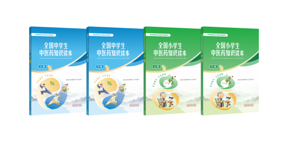 1762844330835599.png 640.png