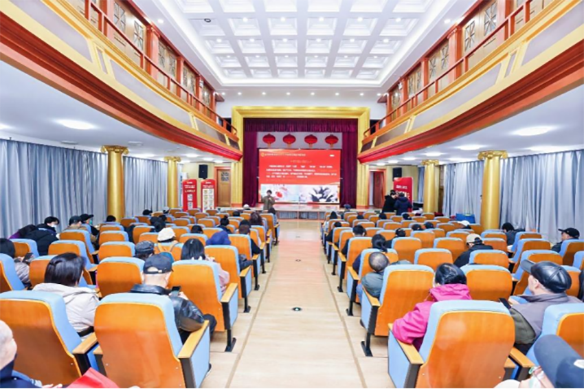 1763358910715606.png 中医中药新闻稿(4)577.png