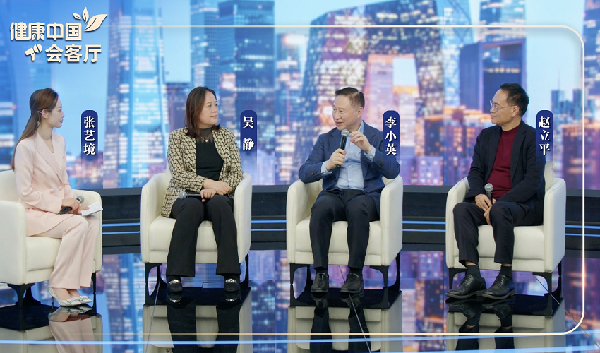 体重管理是慢病防控的“牛鼻子”，管理体重先管好肠道