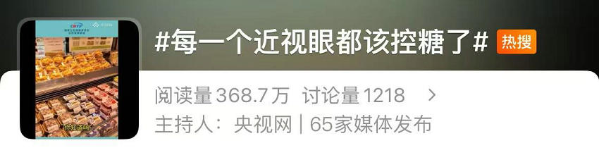 1763693346957275.jpeg 2025112149775c6d4e2343888a014d8eff8df9f4_20251121931d60f5353e4ec2883a5ef4af198c59.jpeg