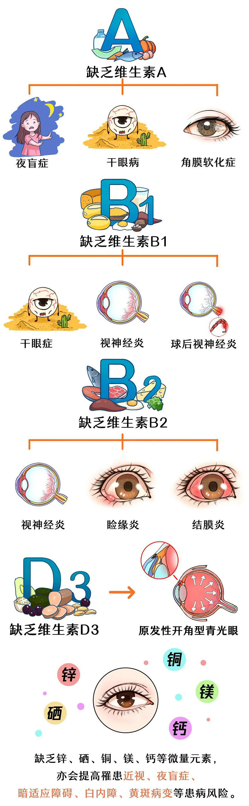 1763693456208957.jpeg 2025112149775c6d4e2343888a014d8eff8df9f4_20251121b985173105ee4f75aa3cc849c5b2c9a1.jpeg