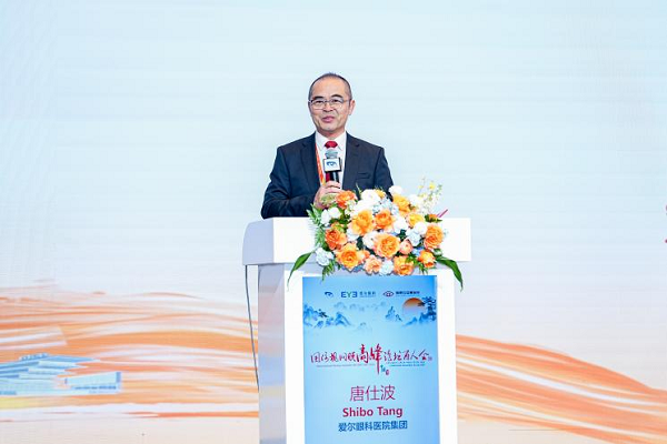 1763900205281084.png 202511231705081400.png