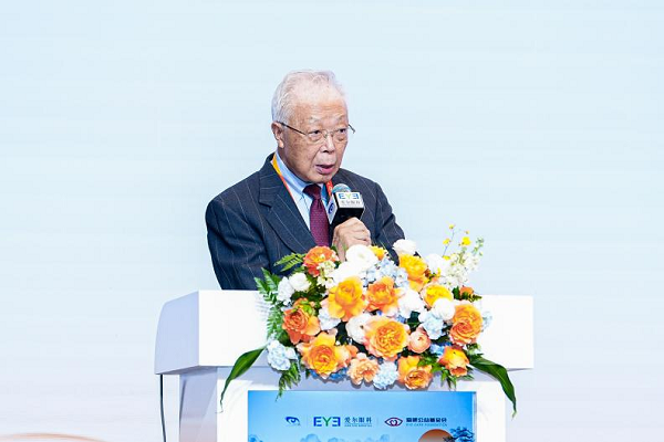 1763900279848249.png 202511231705084805.png