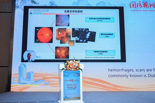 1763900319391434.png 202511231705083016.png