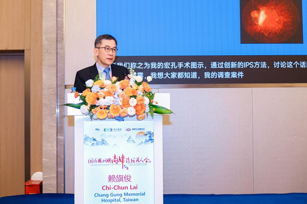 1763900491804205.png 202511231705103267.png