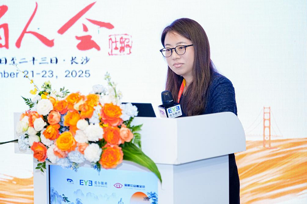 1763900516893608.png 202511231705106799.png