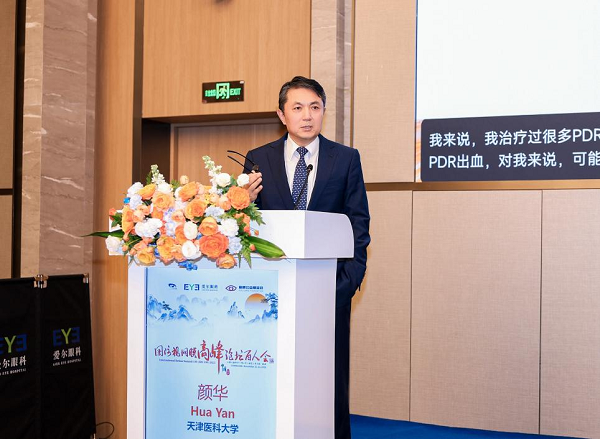 1763900747177161.png 202511231705091255.png