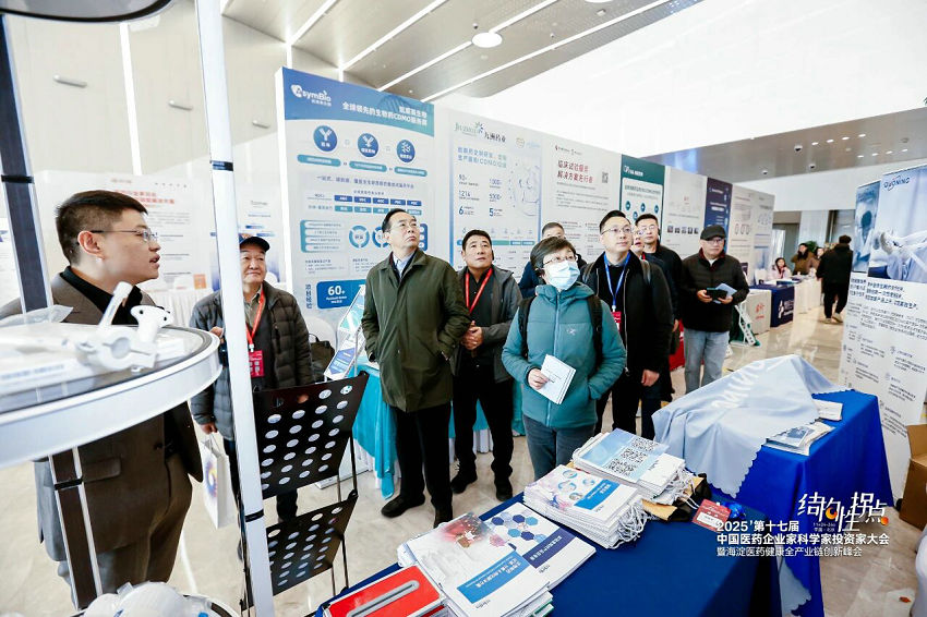 1764128322887544.jpg 微信图片_2025-11-26_111646_166.jpg