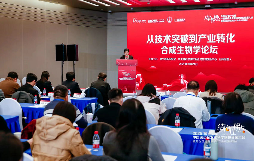 1764128355865018.jpg 微信图片_2025-11-26_111721_665.jpg