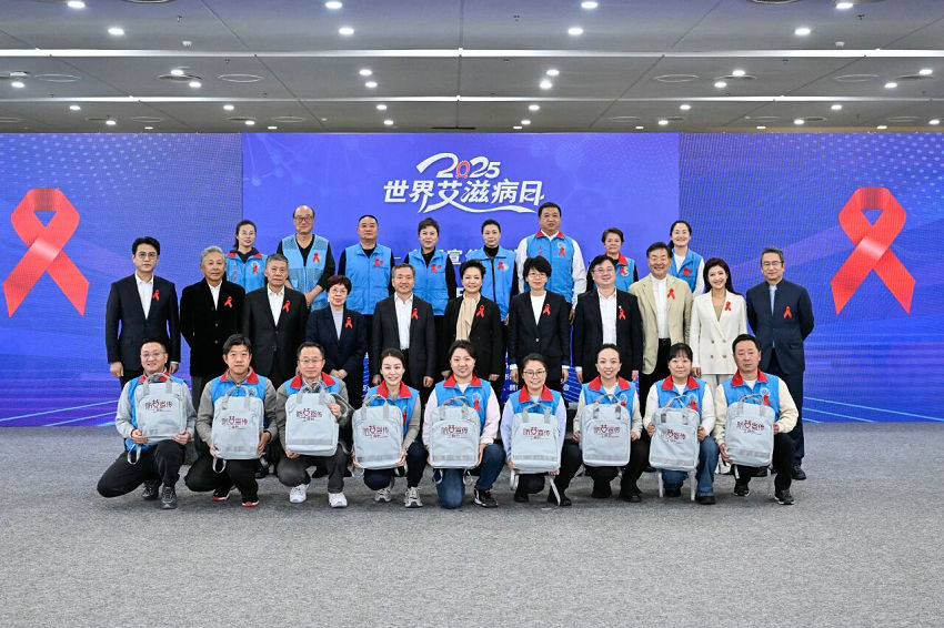 1764557377242855.jpg 微信图片_2025-12-01_104435_943.jpg